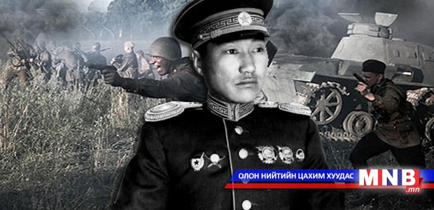 Залуу жанжин Лхагвасүрэнгийн дуулал