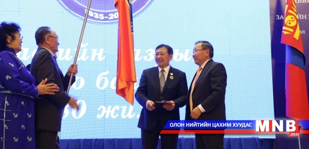 Засгийн газрын автобаазыг Алтангадас одонгоор шагналаа