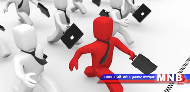 Хөдөлмөрийн хуулийн төслийн зарим заалттай үйлдвэрчний эвлэл санал нэгдэхгүй байна