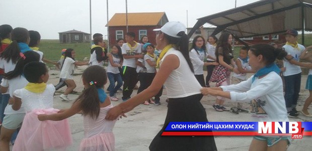 Засаг даргын дэмжлэгтэйгээр хүүхдүүд “Энх” зусланд амарчээ