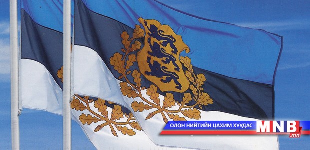 Балтийн кино урлаг, медиа сургуульд суралцах богино хугацааны тэтгэлэг зарлагдлаа