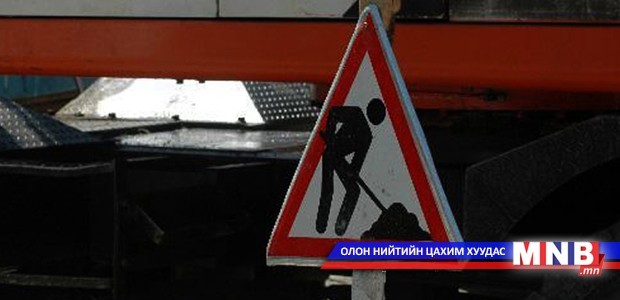 Дамбадаржаа-Хандгайт чиглэлийн замын бүтээн байгуулалт хэвийн үргэлжилж байна