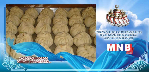 Өмнөд хөрш рүү адууны махан бууз, банш гаргах боллоо