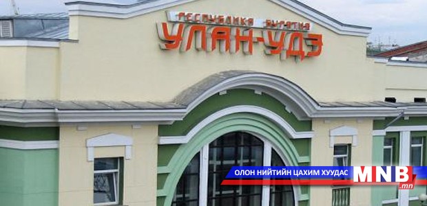 Итгэлт хамбад мөргөхөөр явсан иргэд осолджээ