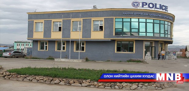 “Тохижилт сайтай, цэмцгэр байгууллага”-аар шалгарав