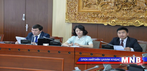 Ирэх намрын чуулганаар 146 хууль тогтоомжийн төсөл хэлэлцэхээр санал ирүүлжээ