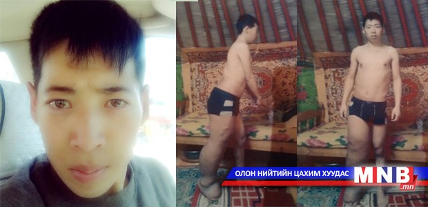 Батжаргалын Шинэхүү элэг нэгт Монголчуудаасаа тусламж хүсч байна