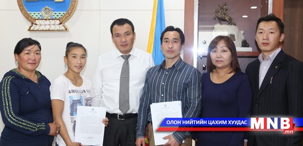 Тамирчдаа дэмжив