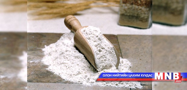 Аравдугаар сарыг дуустал гурил, будааны нөөц бий