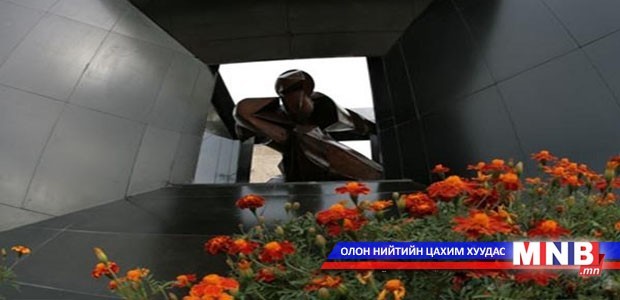 Цагаатгалын судалгааны ажил хэвийн үргэлжилнэ