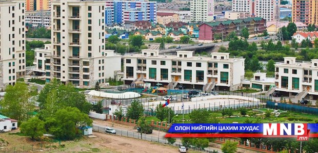 Зүүн Хойд Азийн хотуудын “Ногоон хотын хөгжил” форум болно