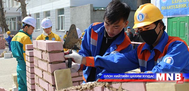 Дэлхийн ур чадварын тэмцээнд оролцогчдын бэлтгэл дуусчээ