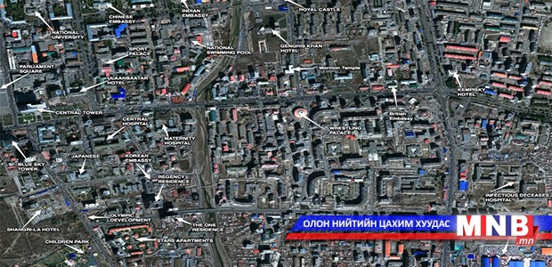 Газрын байршил тогтоож, газар эзэмших эрх олголоо