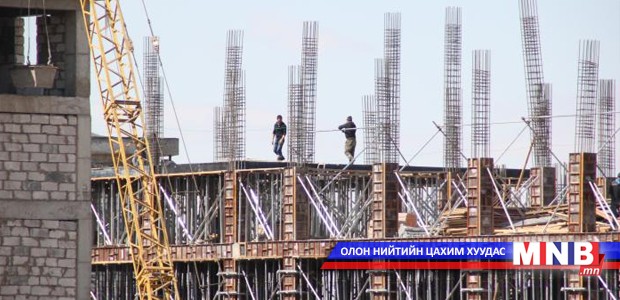 “Сөгнөгөр Хайрхан” компани Засгийн газраас зээлийн батлан даалт хүслээ
