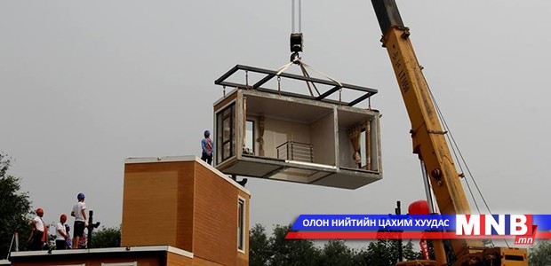 Гурван цагийн дотор хоёр давхар орон сууц барив