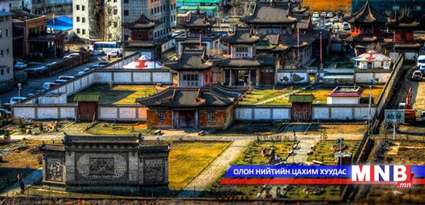 “Чойжин ламын сүм” музейд галын үзүүлэх сургуулилт болов