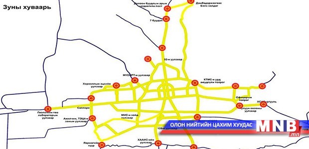 Баярын өдрүүдэд дугаарын хязгаарлалт үйлчлэхгүй