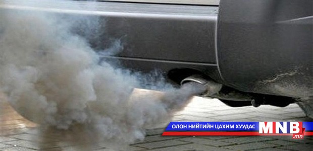 Хотын аль бүсэд хар тугалгын агууламж их байгааг судалж байна