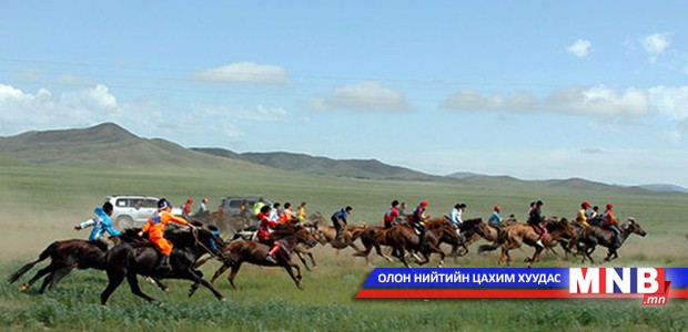 Өндөр гэгээний мэндэлсний 380 жилийн ой энэ сарын 24-26-нд болно