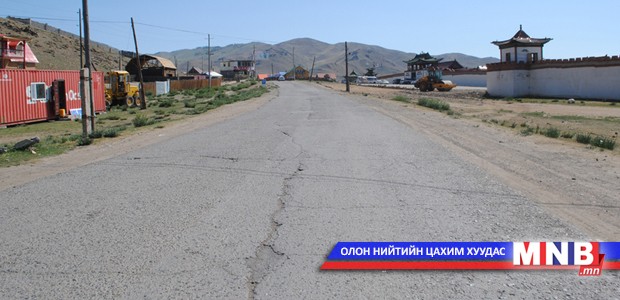 Улиастай-Гачууртын замыг түр хаана