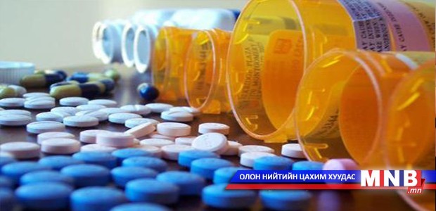 Зарим эмийн сан хугацаа нь дууссан эм борлуулж байна