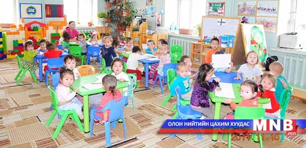 102 дугаар цэцэрлэгийн өргөтгөл барина