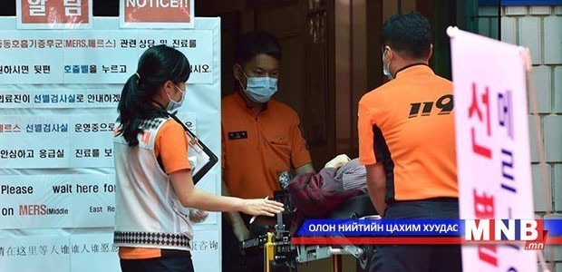 Коронавируст халдвараар 493 хүн нас баржээ