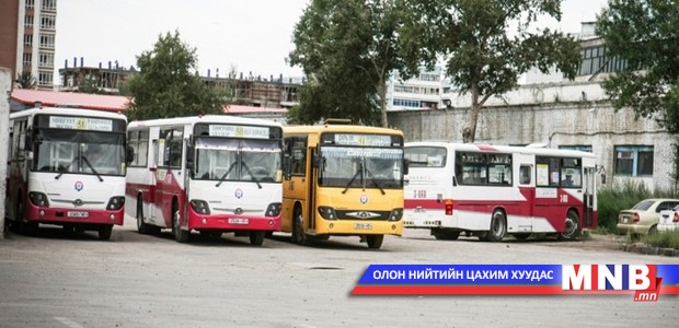 Баяр наадмын өдрүүдэд 725 нийтийн тээвэр иргэдэд үйлчилнэ