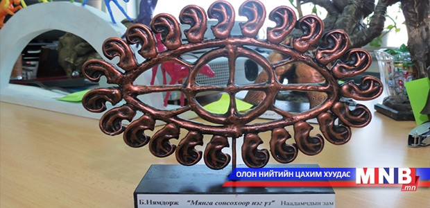 “Улаанбаатар-Уран баримал 2015” наадмын шилдэг бүтээлүүд