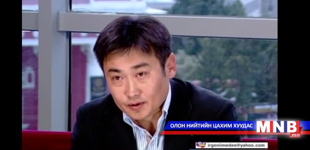 Өмгөөлөгч Л.Дашравдан: Г.Буяндорж нарыг шүүхээс гэм буруутайг нь тогтоож, дахин ял оноолоо