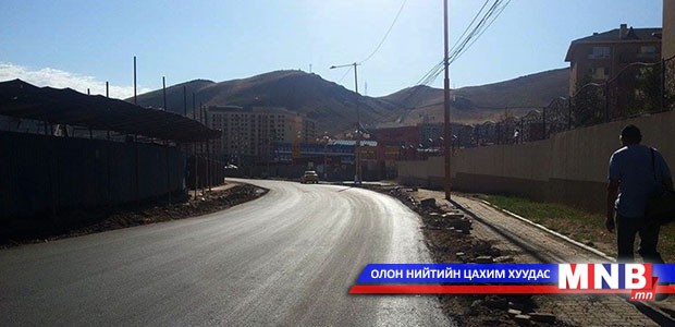 Наадмаар Арслантай гүүр, Зайсангийн гүүрэнд усан хөшиг хийнэ