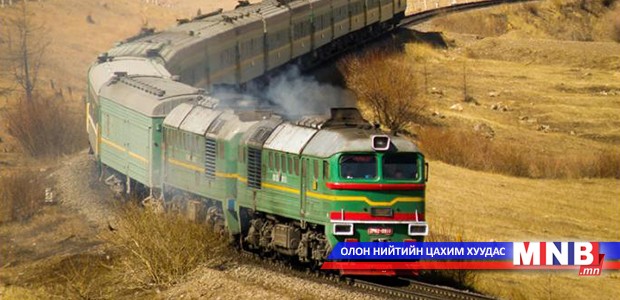 Рэйл-карго, Рэйл-тикэт үйлчилгээг нэвтрүүлнэ