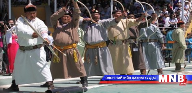 Урианхай сурын харваа эхэллээ