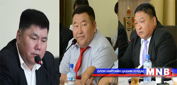Хэрлэн сумын газар нутгийг тэлэв