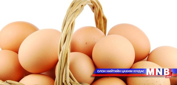 Өндөг худалдаж авахдаа анхаарах зүйлс