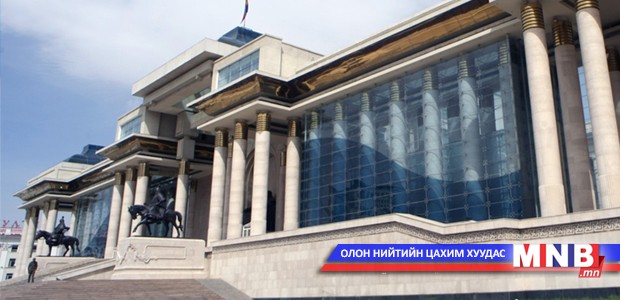 Одоогоос 25 жилийн өмнө олон намын оролцоотой анхны чөлөөт сонгууль болж байлаа