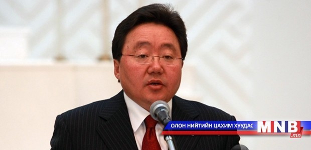Монгол Улсын Ерөнхийлөгч Ц.Элбэгдоржид Чехийн Парламентын Төлөөлөгчдийн танхимын дарга бараалхав
