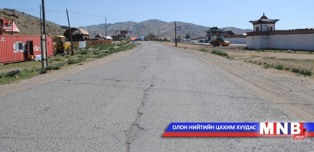 Улиастай – Гачуурт чиглэлийн замыг 08 сарын 5-ны өдөр хүртэл хаав