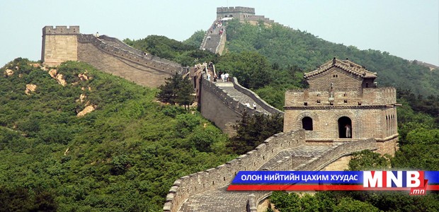 Цагаан хэрмийг Монголчуудаас хамгаалах гэж бариагүй гэв