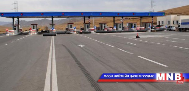 Хуучин 22-ын товчооноос Авто худалдааны цогцолбор хүртэлх замыг хаав