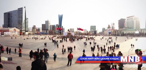 Өнөөдөр Чингисийн талбайд “Алдрын хүндэтгэл” тоглолт болно