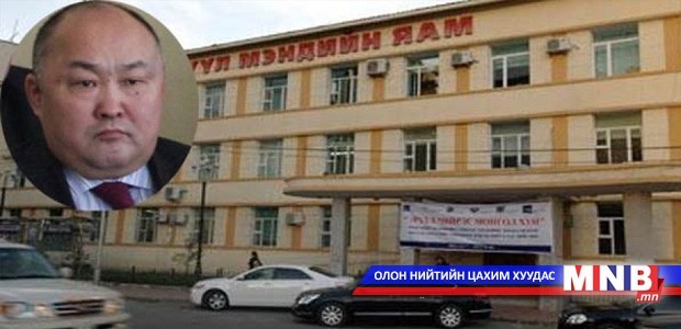 Н.Түмэндэмбэрэлд оноосон гурван жилийн хорих ялыг хэвээр үлдээлээ