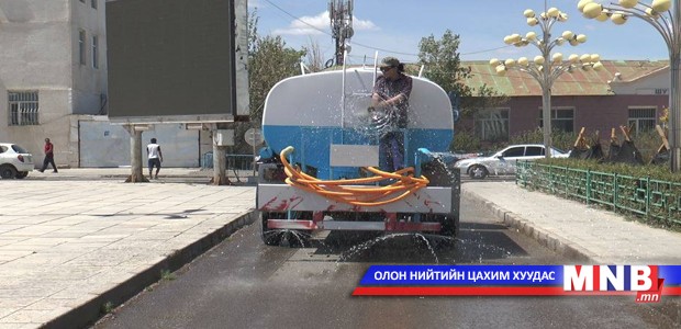Өмнөговь аймаг мод услах машинтай болов