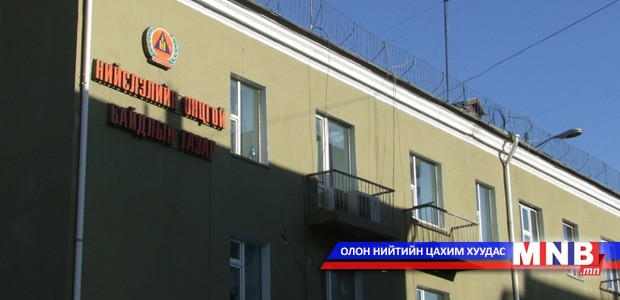 Баяр наадмын өдрүүдэд 58 иргэнийг авран хамгааллаа