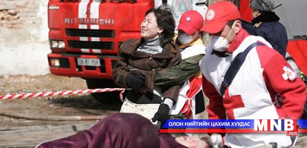 Гамшгийн эрсдэлийг олон нийтийн оролцоотой бууруулах үндэсний хөтөлбөр баталлаа