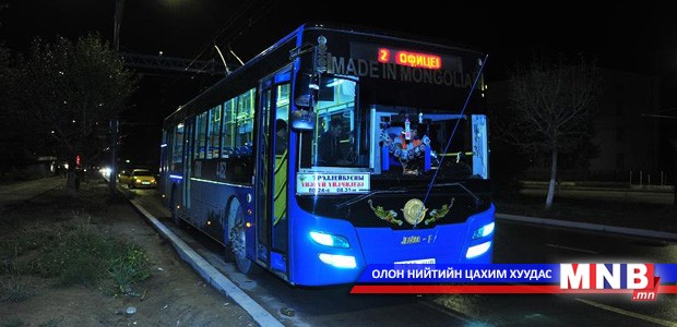 Нийтийн тээврийн зарим маршрутад өөрчлөлт орлоо