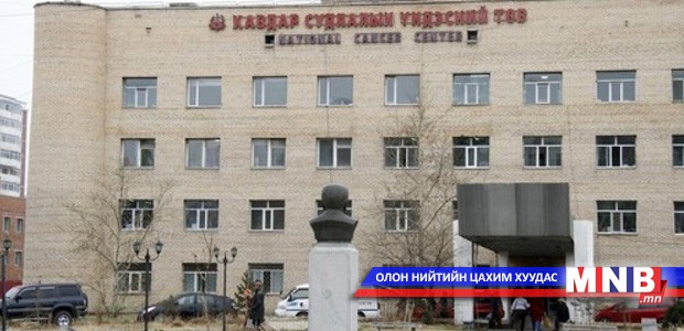 Цочмог цусархаг суулгалтын халдвар олон жилийн дунджаас өсчээ