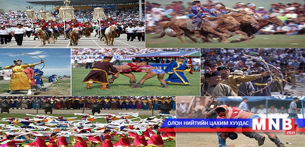 Үндэсний их баяр наадмын өдрүүдэд болох соёл урлагийн арга хэмжээнүүд