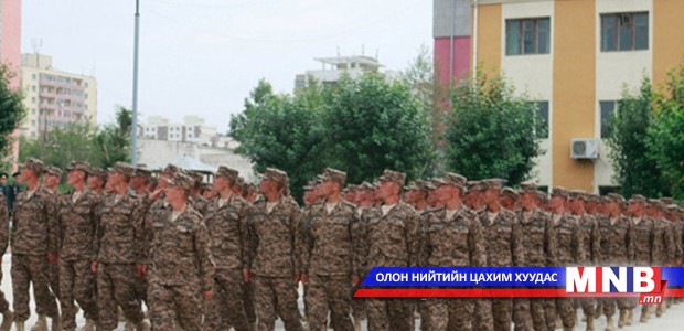 Монгол Улсын Зэвсэгт хүчний Мото буудлагын батальон өнөөдөр БНӨСУ-ыг зорилоо