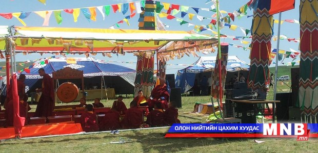 "Бумбаны тахилга" Налайх хотод болно